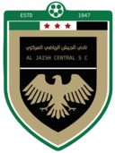 شعار نادي الجيش الرياضي المركزي (نادي الجيش) الرسمي لكرة السلة السورية.