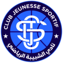 شعار نادي الشبيبة الرياضي