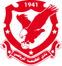 AlTaliya